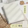 Caderno de Folhas Soltas Destacável Flip-Up de Aparência Sofisticada, Caderno de Folhas Soltas B5 Simples Retro para Anotações de Questões Erradas Que Não Irritam Suas Mãos