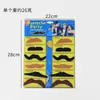 Barba postiza, accesorios de actuación, simulación de barba de Halloween, suministros para fiestas negras, barba, barba postiza, barba y bigote.