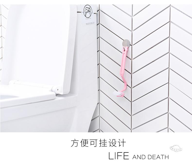 刷子_12