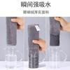 Paño de Limpieza Especial para Secar Coches, Toalla Doméstica de Cocina, Paño Absorbente y Sin Pelusa para Tazas, Toalla de Mano Engrosada, Tipo Colgante