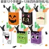 Bs123 Comércio Exterior Halloween Fantasma Gato Preto Festival Festa Peculiar Presente Sacola de Doces Papel Decorativo