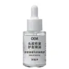 [Procesamiento Personalizado] Aceite Esencial para el Cuidado del Cabello Reparación del Cuero Cabelludo Hidratación Profunda Aceite de Argán Aceite de Coco Se Puede Muestrear