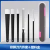 Fabricantes en stock traje de cuchillos profesionales de acero inoxidable para pedicura herramientas Yangzhou tres cuchillos para eliminar piel muerta callos ceniza