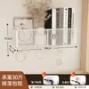 Estante de almacenamiento de pared sin taladro para habitaciones de residencia estudiantil, buenos artículos esenciales para residencia, cesta colgante de mesita de noche, estante de almacenamiento de pared para estudiantes