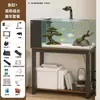 Tanque e móvel integrados para filtragem lateral, uso doméstico, ornamental, aquário de aquascaping, luminária UFO, aquário de chão com móvel