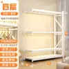 Prateleira Guarda-roupa Cabides de Aço Carbono Aluguel Doméstico Quarto Aberto Armazenamento Montagem Simples de Guarda-roupa Prateleira Multicamadas