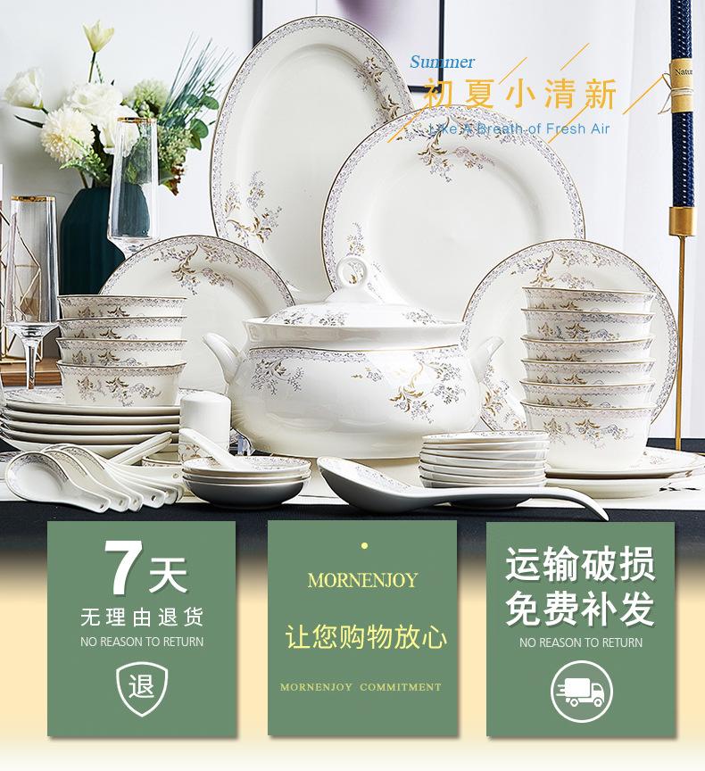 天鹅湖_01.jpg