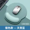 Mouse pad degradê com apoio de pulso e logo, projetado para mulheres, apresentando um suporte para o pulso e mouse pad de silicone compatível com computador, disponível para atacado