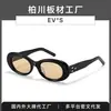 Gafas de Sol de Acetato Gm Gafas de Sol Cat-Eye Eve Versátiles para Caras Cuadradas y Redondas Gafas de Sol con Protección UV Ins con Graduación Bc9069