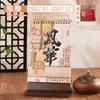 Calendário de Mesa de Madeira Tendência Nacional 2027 com Ilustrações Exquisitas, Ornamento de Mesa de Escritório, Presente Empresarial, Calendário de Mesa Personalizado
