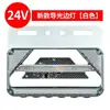 Indicador de Ancho de Placa de Hierro Luz LED Decorativa de Contorno de Camión Advertencia de Compartimento de Camión Luz de Neumático Luz de Borde de Suelo Alto Brillo