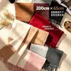 Bufanda de cachemira para mujer, engrosada para abrigar en otoño e invierno, color liso, ligera y lujosa, chal de lana de doble cara de alta gama, nuevo estilo 2026