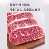 Fábrica Australiana 558 Valle de Tendones de Res Angus M3M5 Alimentación Carne de Ostra Corte Original Filete Tres Tendones Res Moteada Barbacoa
