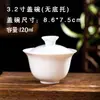 Fabricantes de origen cuenco de porcelana blanca para el hogar cuenco de tres tapas juego de té kung fu individual grande, mediano y pequeño cuenco de té de cerámica en stock