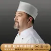 Gorro de Chef Desechable Estilo Japonés Gorro de Cocina Verano para Hombres y Mujeres Tela No Tejida Papel Engrosado Negro Especial para Catering