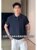 Camisa Polo de Punto Trenzado Azul Marino de Manga Corta para Hombre Verano Estilo Coreano Estilo Ligeramente Maduro Ropa de Trabajo de Gama Alta Camiseta Casual de Media Manga