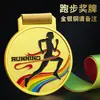 Medalhas Personalizadas para Competições Esportivas Criativas de Ouro, Prata e Bronze para Jardins de Infância Infantis, Medalhas de Ouro de Alta Qualidade, Placas Metálicas de Maratona