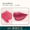 Bairo polvo de labios diy casero planta color primario polvo hecho a mano superfino color polvo material marca número de color polvo que cambia de color