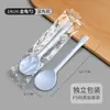 Cuchara Desechable Engrosada Cuchara KFC Empaquetada Cuchara para Porridge para Llevar Cuchara para Postre Cuchara de Plástico Empaquetada Individualmente