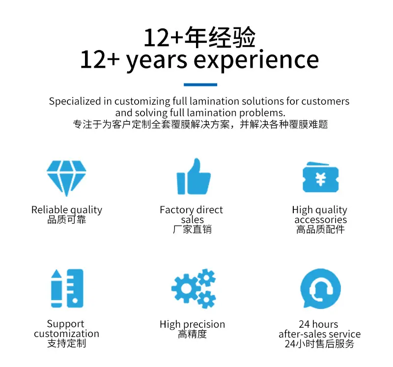 详情页 (12).jpg