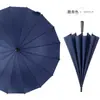 Guarda-chuva reto automático minimalista liso à prova d'água com 16 varetas e capa, para duas pessoas, reforçado, resistente ao vento, com cabo longo, atacado