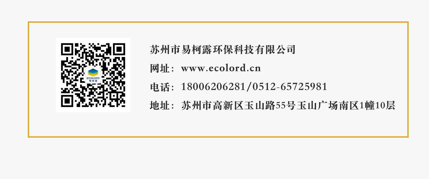 工业油污_09