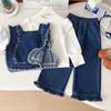 Conjunto de Tres Piezas de Mezclilla Suave de Moda para Niñas Primavera 2026 Nuevo Atuendo Elegante y Moderno con Pantalones Largos para Niños Pequeños