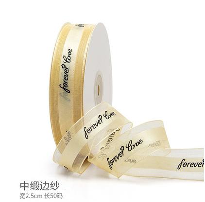 QQ截图20190510220722