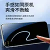 Aplicable a Honor 20 Película Templada de Cámara Libre de Polvo Película para Teléfono Móvil Pantalla Completa Nuevo Honor 500 Honor 600 HD Honor X80