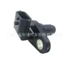 Para sensor de posición de árbol de levas Nissan N16 23731-1kc1a 23731-en215