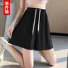 Shorts de maternidad para verano, finos y elegantes, pantalones de cinco puntos de pierna ancha sin soporte para el vientre, pantalones Yamamoto para mujeres embarazadas petite, ropa de verano