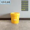 Tambores de Óleo Espessados de 10L 16L 20L 25L Tambores Plásticos Baldes de Tinta Tambores de Embalagem Baldes de Geleia Baldes de Molho