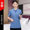 Uniforme de limpeza de manga curta roupas de trabalho estampadas logotipo bordado hotel pousada camareira limpeza de propriedade tia gola alta vestuário de trabalho verão