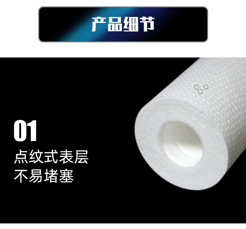 详情-05