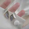 Brincos em Forma de Folha com Design Sofisticado, Simples e Versátil, Brincos Estilosos, Novos Acessórios de Orelha Tendência de Nicho 2026