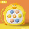 Novo rabanete hamster bebê transfronteiriço máquina de jogo de empurrar rápido empurrar música educação infantil brinquedos educativos para crianças