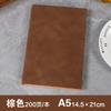 Cuaderno A5 Sheep Pi, personalizado, grueso, para negocios, con cuentas manuales para niñas y estudiantes, cuaderno de papelería con logotipo impreso.