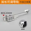 Tornillo, accesorios de pista de máquina atornilladora, riel guía, motor, placa de circuito, junta, 560 tornillos, adaptador de corriente para máquina atornilladora