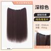 Peluca ultradelgada para aumentar la cantidad de cabello artefacto esponjosa de una sola pieza gran ola cabello rizado largo sin costuras invisible fino reedición