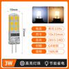Cuentas de lámpara g4 Firefly led pin bajo voltaje 12V bombilla de lámpara de cristal 220V fuente de luz brillante puede pasar 10mm venta al por mayor