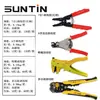 Pinzas Pelacables Herramientas Eléctricas Multifuncionales Pinzas Manuales para Pelar Tijera de Corte y Presión Pinzas Cuchillo Pelacables de Red