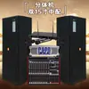 Sheng Yi SRX725 Caixa de Som Full-Range Individual Dupla de 15 Polegadas Conjunto de Sistema de Som para Casamento Performance ao Ar Livre