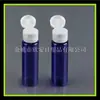 Botella pequeña de medicina para pesca 30ml envase secundario de cosméticos botella pequeña botella de champú botella de rocío puro botella de tónico
