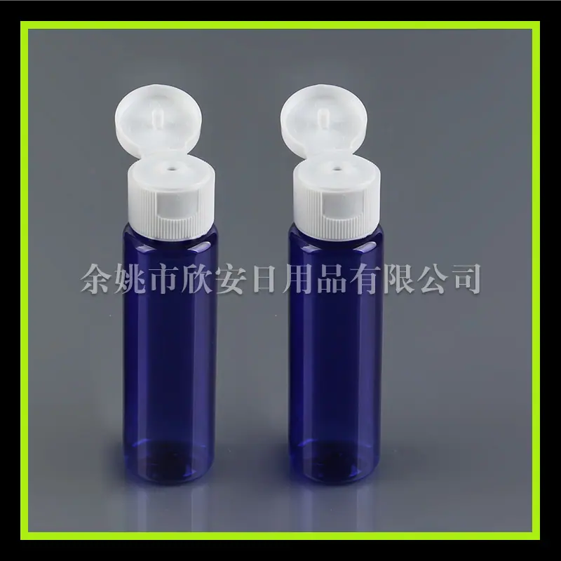 IMG_2841--翻盖pet30ml