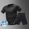 Camiseta deportiva de manga corta de verano para hombre, de seda de hielo, fina, de secado rápido, con cuello redondo, para fitness, entrenamiento, correr, para exteriores