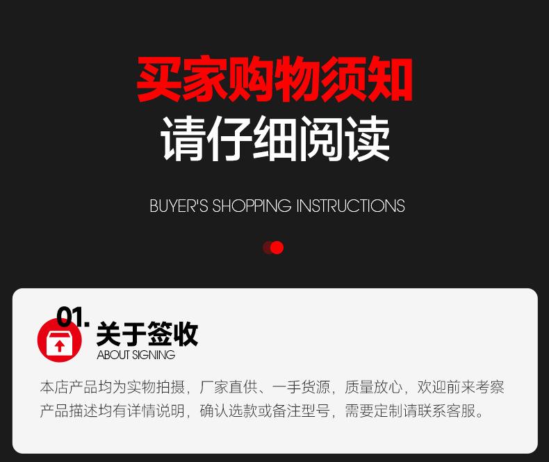 详情_15