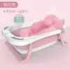 Banheira Infantil Reclinável Universal Banheira Extra Grande Extra Longa Produtos para Bebê Recém-Nascido Banheira de Bebê Dobrável