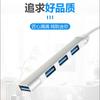 Extensor USB Hub Quatro-Em-Um Tipo-c Dock de Expansão Um para Quatro Computador 3.0Hub Divisor Estação de Acoplamento