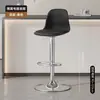 Taburete de bar con altura ajustable, silla de bar moderna simple para el hogar, taburete de bar para mostrador de caja con respaldo, uso comercial