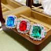 Anillo de diamante esmeralda de alta gama para transmisión en vivo de celebridades de Internet, anillo de tesoro de color diamante Finda, azul real de diamante completo, industria pesada, lujo